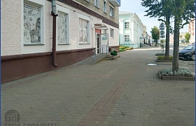 Арендовать  