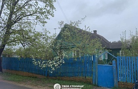 Продажа Дом Смолевичский район,  Волма