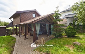 Снять дом: Журналист, 