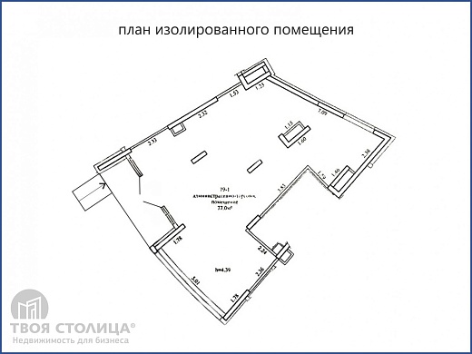 Торговые площади в аренду, Минск, Левина, 3 - фото 1 