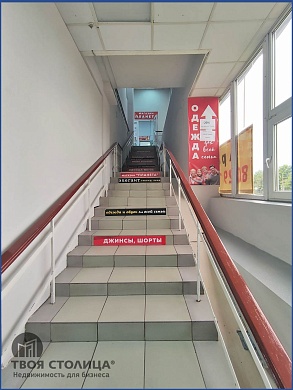 Торговые площади в аренду, Минск, Голодеда ул., 15 - фото 5 