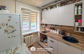 Продажа  квартиры, Минск, Коласа ул., 61