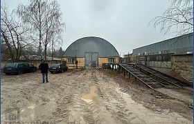 Арендовать  