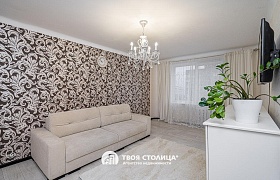 Продажа  квартиры, Минск, Космонавтов ул., 38