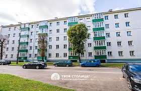 Продажа  квартиры, Минск, Чернышевского ул., 7