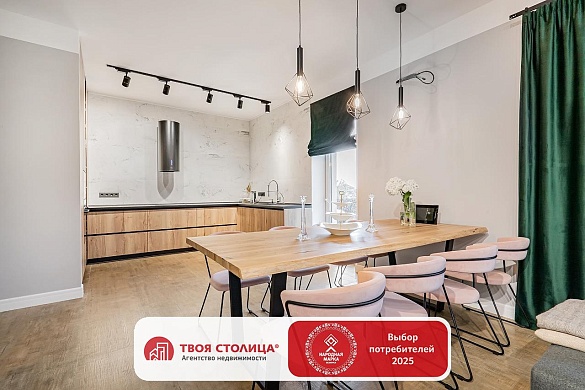 коттедж, Слобода