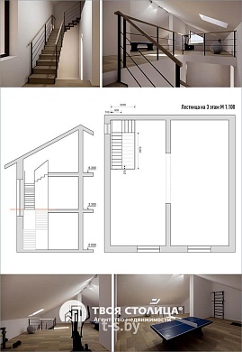 таунхаус, Минск - фото 22 