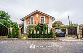 Продажа Коттедж Минский район,  Ждановичи