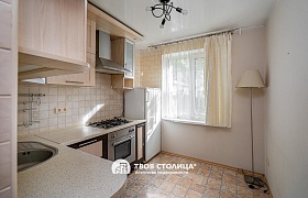 Продажа  квартиры, Минск, Звязда газеты просп., 10