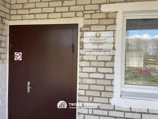 дом, Логоза - фото 35 