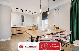 Снять коттедж: Слобода, slutskoe напр.