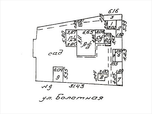 дом, Минск - фото 26 