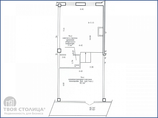 Торговые площади в аренду, Минск, Тимирязева ул., 130 - фото 1 