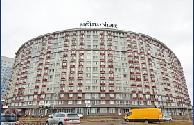 Офис на  продажу Минск, Дзержинского просп., 23