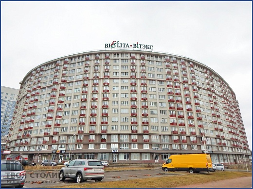 Офис на  продажу, Минск, Дзержинского просп., 23