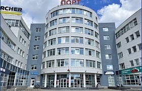 Арендовать  