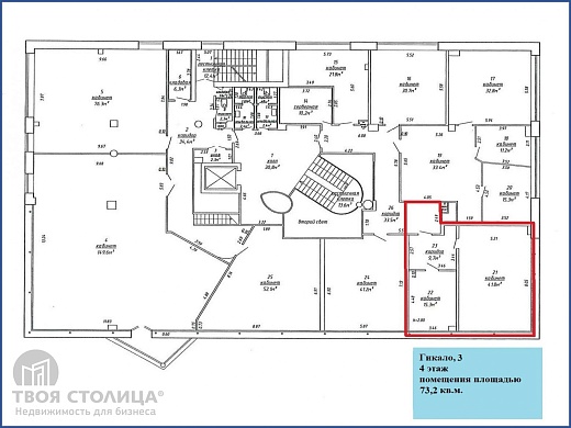 Офис в аренду, Минск, Гикало ул., 3 - фото 1 