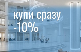 Продажа  квартиры, Минск, Брилевская ул., 54