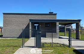 Продажа Дом Смолевичский район,  Смолевичи