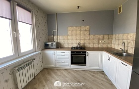Продажа  квартиры, Смолевичи, Белореченская ул., 2