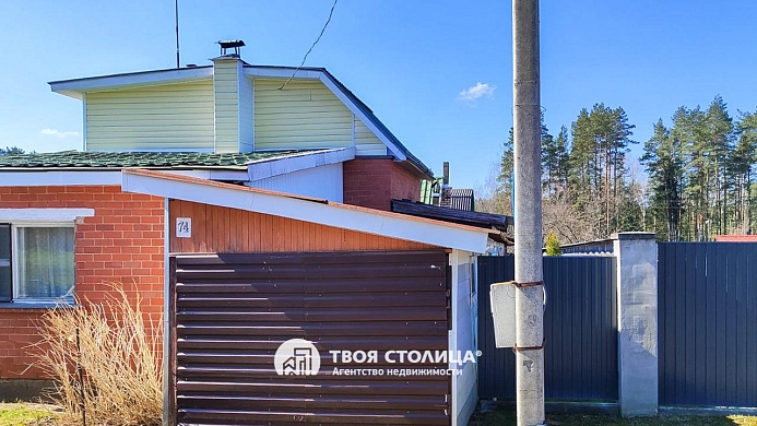 дача, Романтика - фото 1 