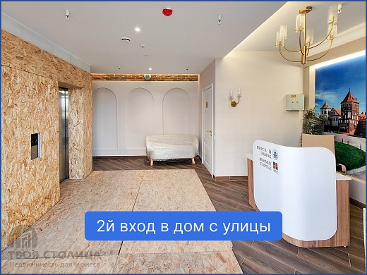 Торговые площади в аренду, Минск, Михаила Савицкого, 24 - фото 13 