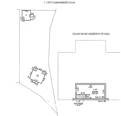дом, Медухово - фото 35 