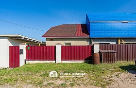 Продажа Дом Минский район,  Колодищи