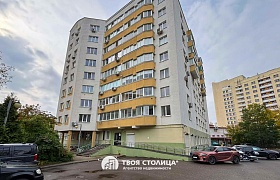 Продажа  квартиры, Минск, Сурганова ул., 27