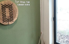 Продажа  квартиры, Колодищи, Серебряный Лес ул., 7