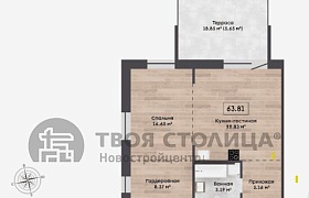 Продажа  квартиры, Колодищи, Зеленой Гавани бульвар, 6
