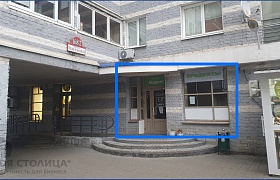 Сдается Торговые в аренду Минск, Независимости просп., 168