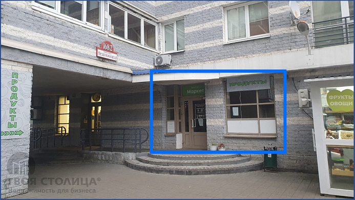 Торговые площади в аренду, Минск, Независимости просп., 168, к. 2