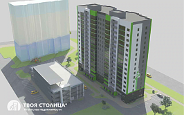 жилой дом Волгоградская - Короленко - Ватутина - Кутузова.