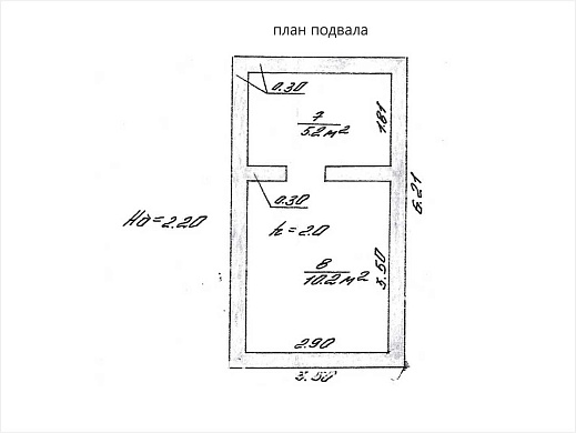 дача, Ратомка - фото 20 