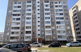 Продажа  квартиры, Минск, Бачило ул., 7
