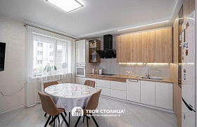 Продажа  квартиры, Ратомка, Солнечный пер., 2