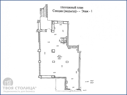 Торговые площади в аренду, Минск, проспект Дзержинского, 11 - фото 1 