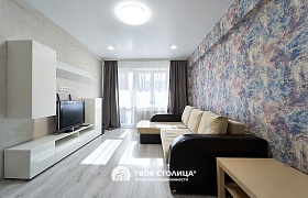 Продажа  квартиры, Минск, Богдановича ул., 102