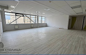 Арендовать  
