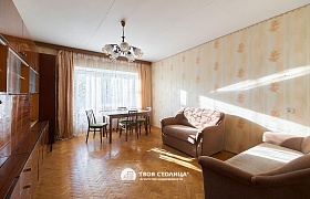 Продажа  квартиры, Минск, Кульман ул., 13