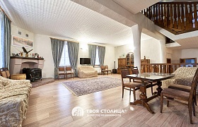 Снять полдома: Копище, 