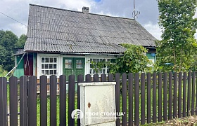 Продажа Дом Логойский район,  Рудня