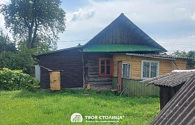 Продажа Дом Смолевичский район,  Напалки