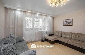 Продажа  квартиры, Мачулищи, Молодежная ул., 22