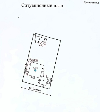 дом, Ратомка - фото 38 