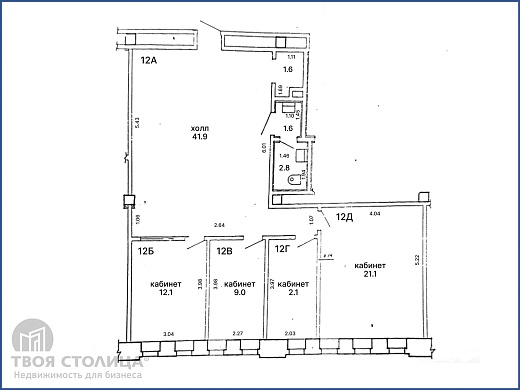 Офис в аренду, Минск, Дзержинского просп., 69, к. 2 - фото 2 
