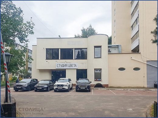 Офис на  продажу, Минск, Коласа ул., 50, к. 1
