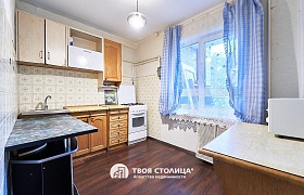 Продажа  квартиры, Минск, Берута ул., 17