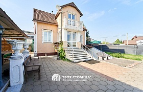 Продажа Дом Минский район,  Ратомка